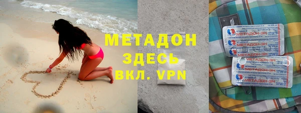 соль курить ск Алзамай