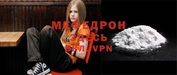 твердый Аркадак