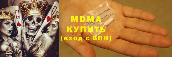 твердый Аркадак