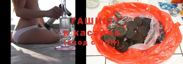 PSILOCYBIN Алексин