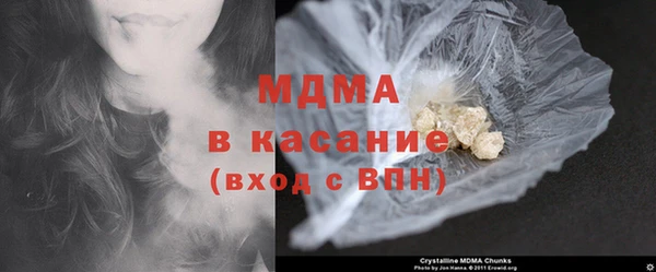 соль курить ск Алзамай