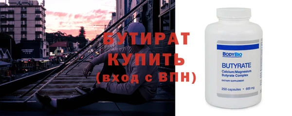 твердый Аркадак