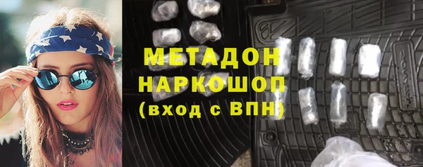 соль курить ск Алзамай