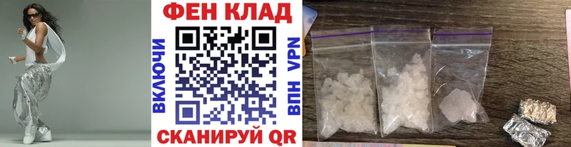 Метамфетамин Декстрометамфетамин 99.9%  Пушкино 