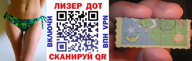 продажа наркотиков  mega как зайти  Марки N-bome 1,5мг  Пушкино 