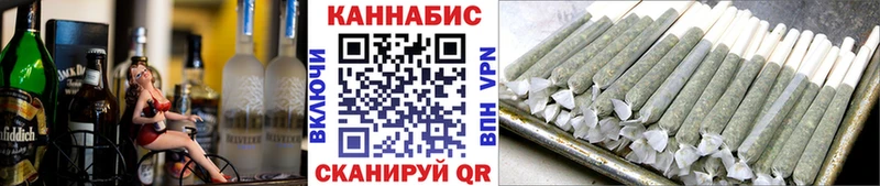 ссылка на мегу сайт  Пушкино  Бошки марихуана семена 